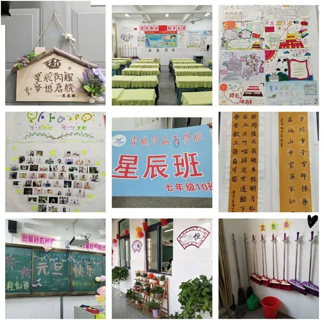 吴忠市代表团:真抓实干奋力谱写中国式现代化宁夏新篇章